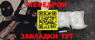 марки lsd Балаково