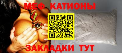 ALPHA-PVP Балашиха