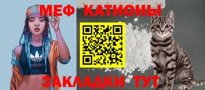 ALPHA-PVP Балашиха
