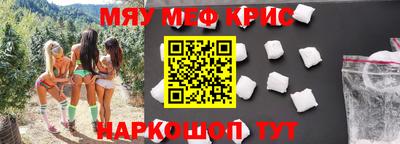 ALPHA PVP Балахна