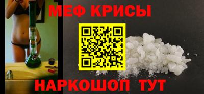 ALPHA-PVP Балашиха
