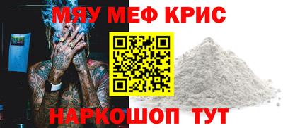 марки lsd Балаково