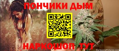 марки lsd Балаково