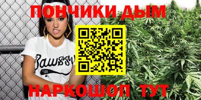 ALPHA PVP Балахна