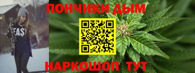 ALPHA-PVP Балашиха