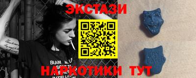 марки lsd Балаково