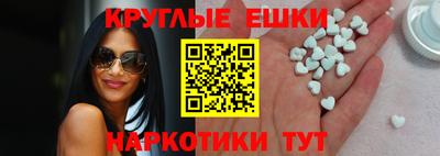 ALPHA PVP Балахна