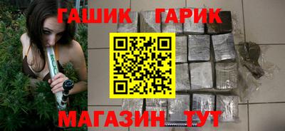 марки lsd Балаково