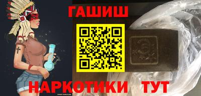 ALPHA-PVP Балашиха