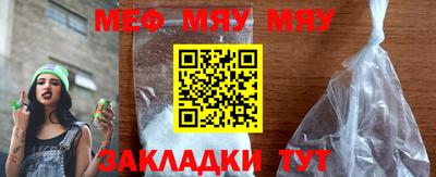 марки lsd Балаково